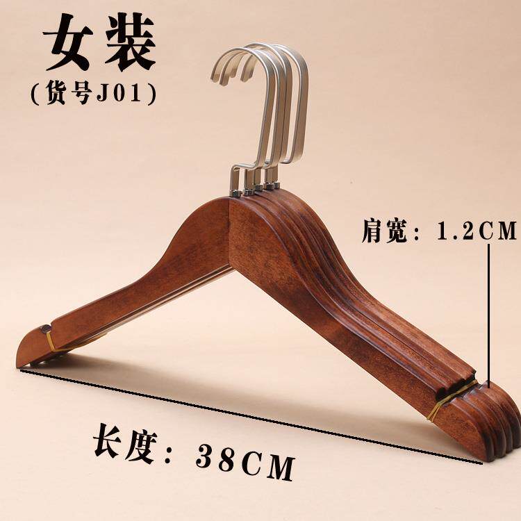 正品木衣架植绒实质服装店用男女儿童装木头滑衣撑挂子包邮木防批