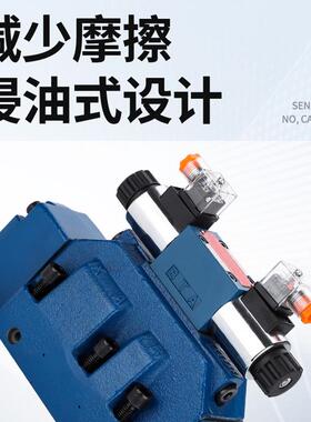 液压W电磁换向阀电液控制式阀4QVOE2H16-25-32-50B24V/20V先导电