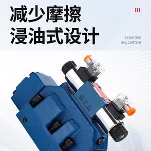 50B24V 液压W电磁换向阀电液控制式 20V先导电 阀4QVOE2H16