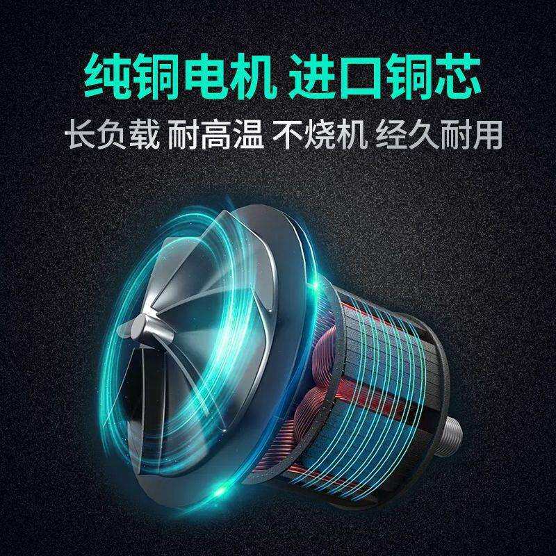 冲击钻打墙混泥土钢筋混凝大功率电锤冲击钻家用两用多功能垒德株