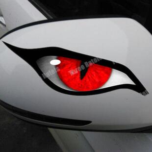 Domineering personality horror car sticker Raptor eye car