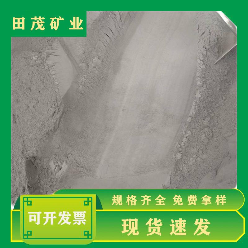 铁粉污水处理发热一次二次还原配重现货供应高纯矿物