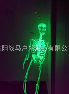 跨境新品光列万魔圣节主IDE题场景布置系道具骷髅骨架夜恶手爪