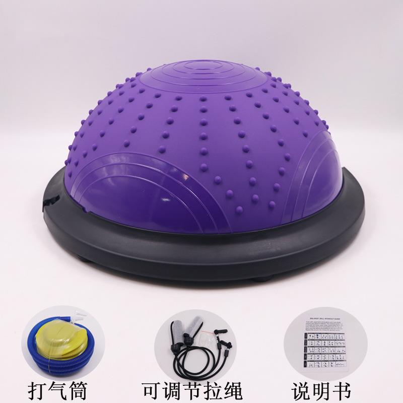 正品爆瑜伽防波训速球球半圆平衡健身瑜伽半球平衡半球康覆练半球