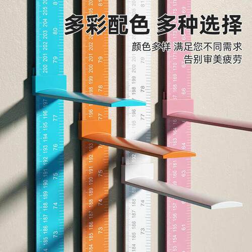 新款儿童身高墙贴3d立体宝宝量身高贴纸测量仪尺可移除身高尺壁纸