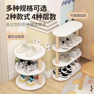 儿童专用鞋架入户小鞋架门口小型鞋柜小孩鞋子收纳架家用鞋架子