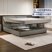 大象耳朵真皮床现代简约高端主卧软包床平移气压高箱储物皮艺婚床