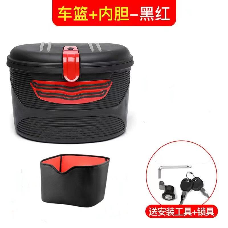 电动车可拆卸自行车码表及配件