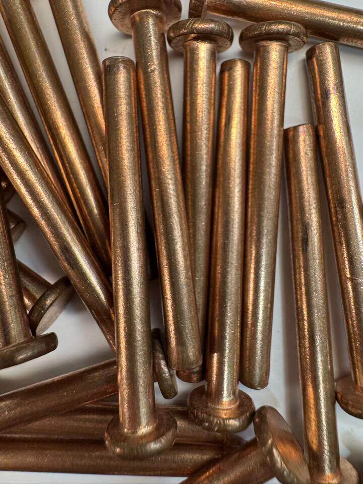 4月1日苏州市一批实芯平头紫铜铆钉1050个网络拍卖公告