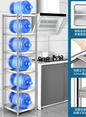锈钢厨不房波缝BXL炉置物架落地夹多层收纳层微架烤箱锅碗杂物货