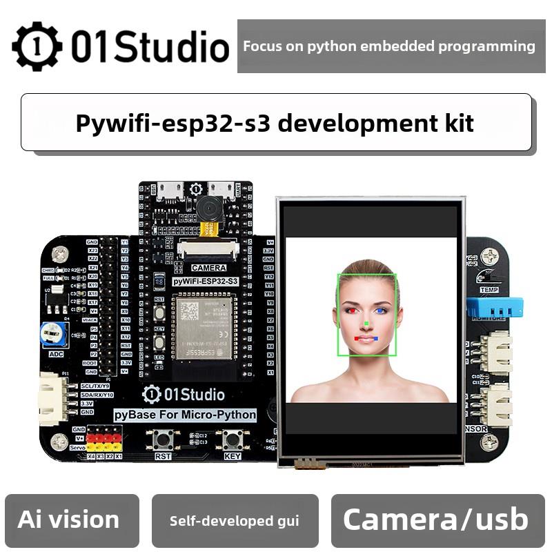 Pywifi- Esp32-S3 Micropython Ai机器视觉物联网Wifi蓝牙开发板