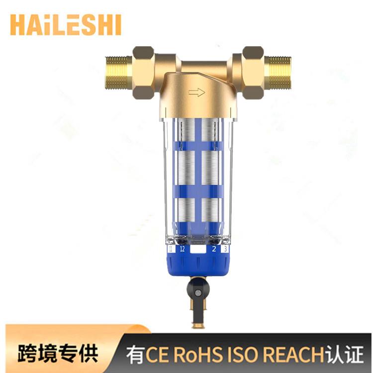 1寸6分刮洗前置过滤器家用反冲洗自来水过滤器前置过滤器净水器配