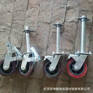 厂家SGH脚手架轮万向一体脚移动手架双刹脚轮脚手架脚轮子