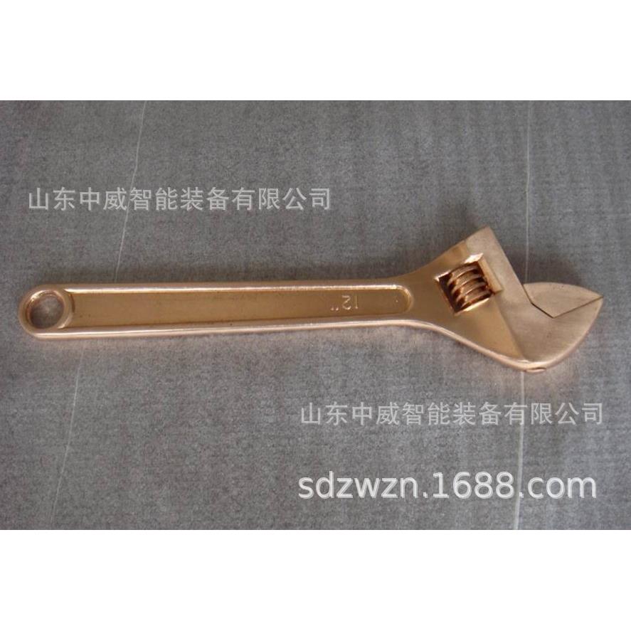 中威牌250*30防爆铜管钳 250*30防爆铜管钳 250*30防爆铜活口扳手