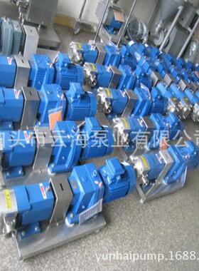 3-2RP型不锈钢凸轮式双转子泵的工作特点 转子泵原理