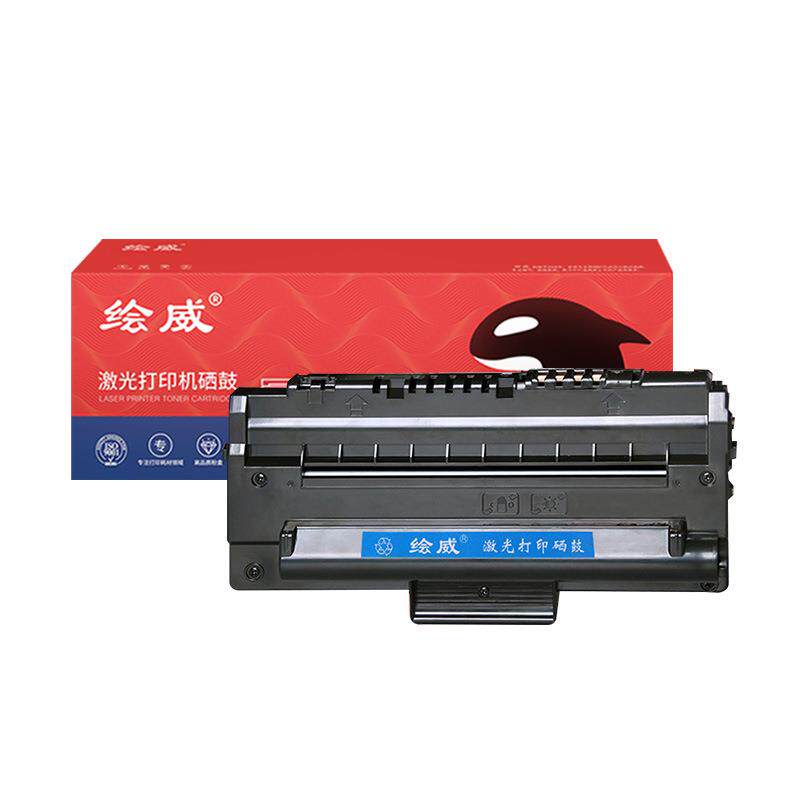 绘威适用三星SCX-易D4200A加粉硒鼓粉SCX4300打-印机ML绘威适用T-