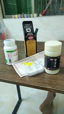 谁吃过汇仁牌肾宝片效果怎么样，吃了真的管用吗？