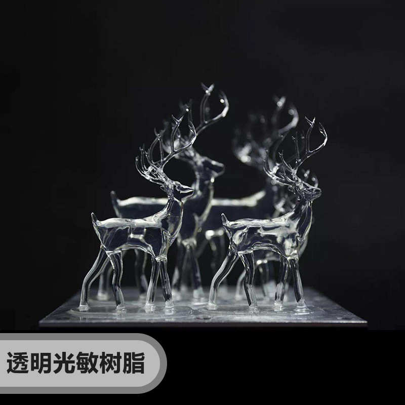 3D打印服务模型PLA ABS SLA高精度尼龙树脂金属cnc手板毕业设计款