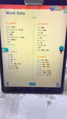 步步高家教机s5多少人被忽悠？事件真相内幕背后是？