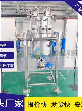 按需供应 模块化过滤元件密闭高精 不锈钢微孔精密过滤器