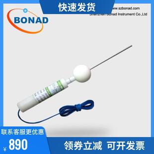 IEC61032带3N推力试验探针 IP3X探棒 C型试验探针
