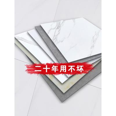 自粘地板贴pvc地板革地砖贴纸塑胶网红耐磨加厚防水地板贴纸地板