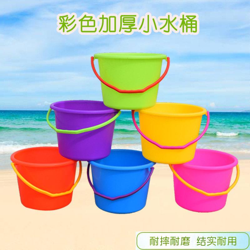 加厚小桶儿童玩具桶塑料玩沙桶玩沙小桶幼儿园宝宝戏水小桶钓鱼桶