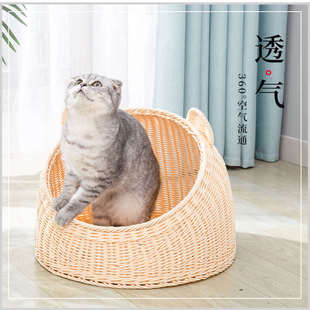 仿藤猫窝夏季 猫咪宠物窝透气可水洗手工藤编猫窝 四季 通用半封闭式