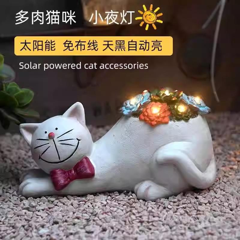 可爱北欧动物创意花园摆件大号花盆睡猫花缸卡通庭院阳台落地装饰图片