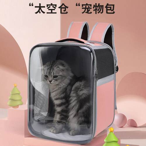 工厂直供猫包透明外出双肩手提便携猫包透气宠物猫包狗包