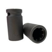 止水螺杆套筒 强力螺丝杆拆卸专用套筒三合一新 电动扳手止水套筒