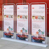 深圳广告喷绘展示器材铁质和注水门型展架80cm60cm120cm规格齐全