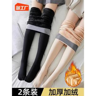 丝袜加厚连裤 打底裤 肤色秋裤 外穿加绒保暖裤 棉袜 光腿神器女秋冬季