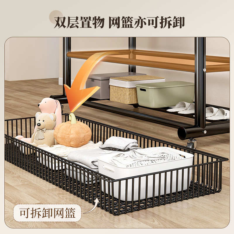 挂衣架落地卧室家用房间室内双杆晾晒衣服架子可移动多功能衣帽架