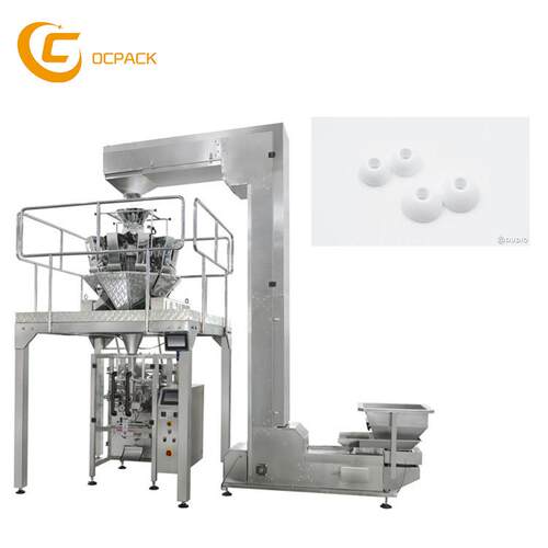 硅胶耳塞套包装机大型立式称重计量电子秤包装机工厂直供