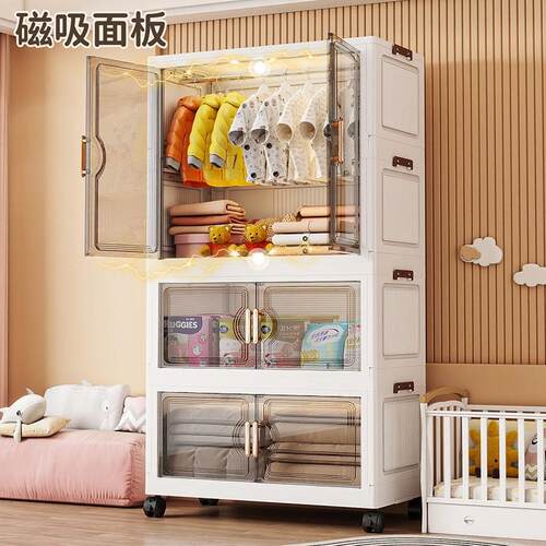 免装宝宝衣柜家用童儿A70211衣服衣物收纳安柜多层储物柜简婴儿易