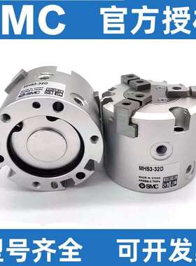 缸MHS2/3/4-16D 32 / 20天/ 25天/ 40天/ 50天/ 63天/ 80天/ 100