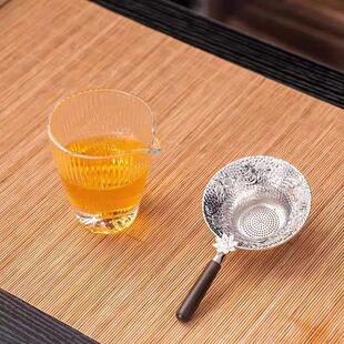 银莲花茶漏玻璃竖纹公道杯防烫侧把泡茶神器茶水分离器茶道零配件