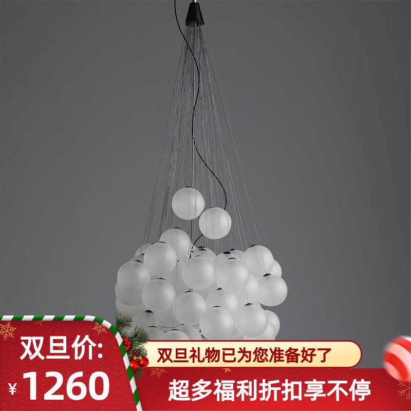 北欧餐厅魔豆吊灯现代简约展厅楼梯间别墅家具厂设计师玻璃吊灯