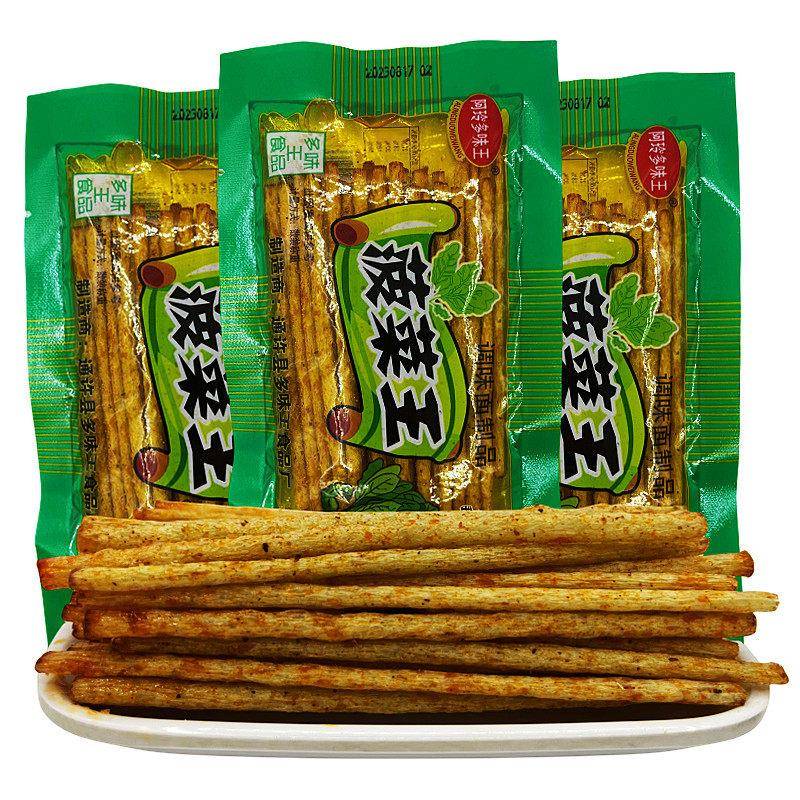 多味王菠菜王辣条小包装辣棒80后90后童年经典怀旧香辣小零食包邮