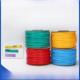 彩色Pvc编号管机梅花外壳毛坯内齿线材编号管材编码 12平方米 0.5