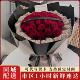 红玫瑰花束鲜花速递同城深圳北京上海广州杭州全国配送女友生日店