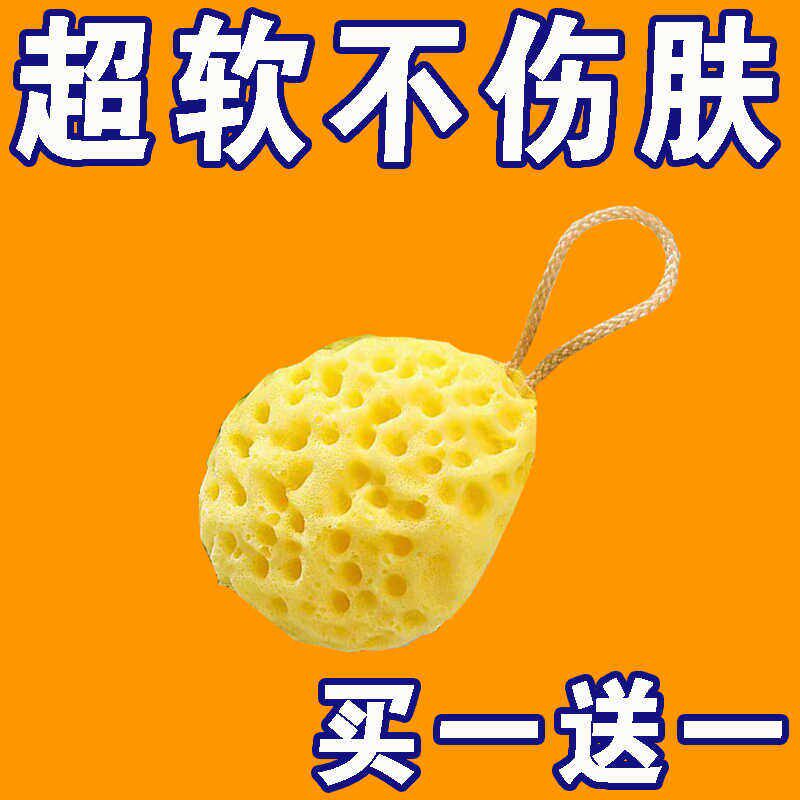 奶酪沐浴球超柔软蜂窝浴花球儿童宝宝洗澡起泡海绵女高档不散搓澡