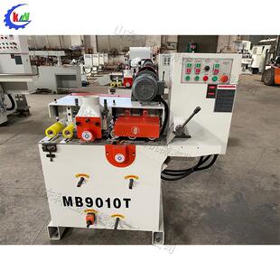 木板加工圆木棒器械木质高低杠武术棒子制作设备高速圆棒机现货