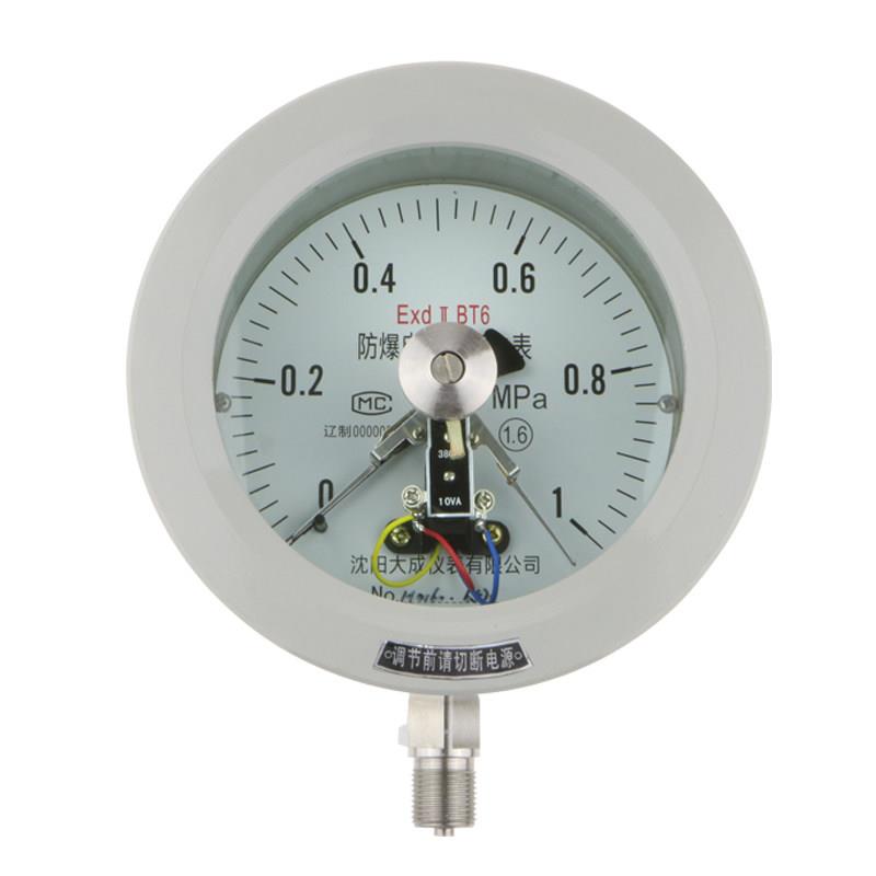 【大成】YTX-100B/160B 防爆电接点压力表 ExdIICT4/BT6开关量信