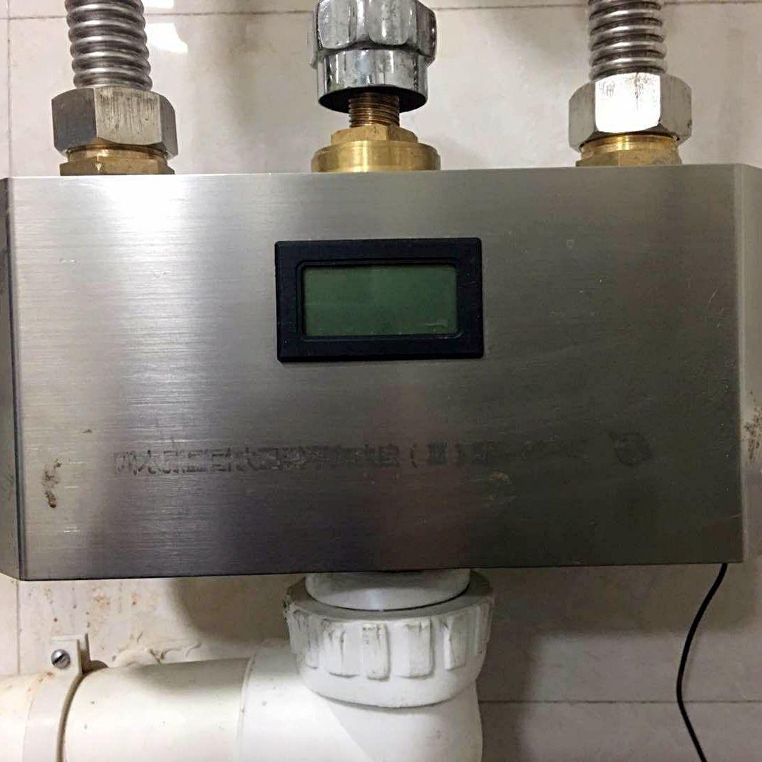 冷热水恒温器714澡堂热冷温热水自动恒混水器水恒温设备