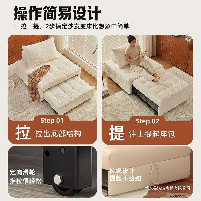 沙发床一体两用可折叠多功能网红客厅伸缩阳台小户型单人拉伸沙发