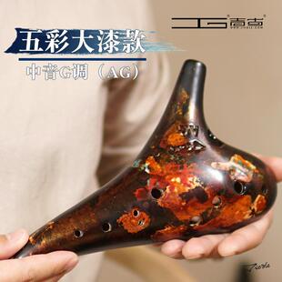 新款糖音乐家吉古陶笛12孔中G调g调十二孔熏烧演糖音奏专业初学a