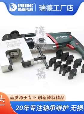 手持XY-PZ-108电动坡口机JIP-GXZ-63Q外卡式管道切断坡口机