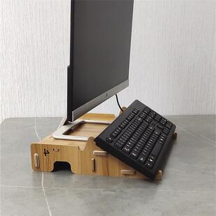 单层电脑增高架收纳电源桌面置物显示器垫高5.6CM键盘斜30度底座